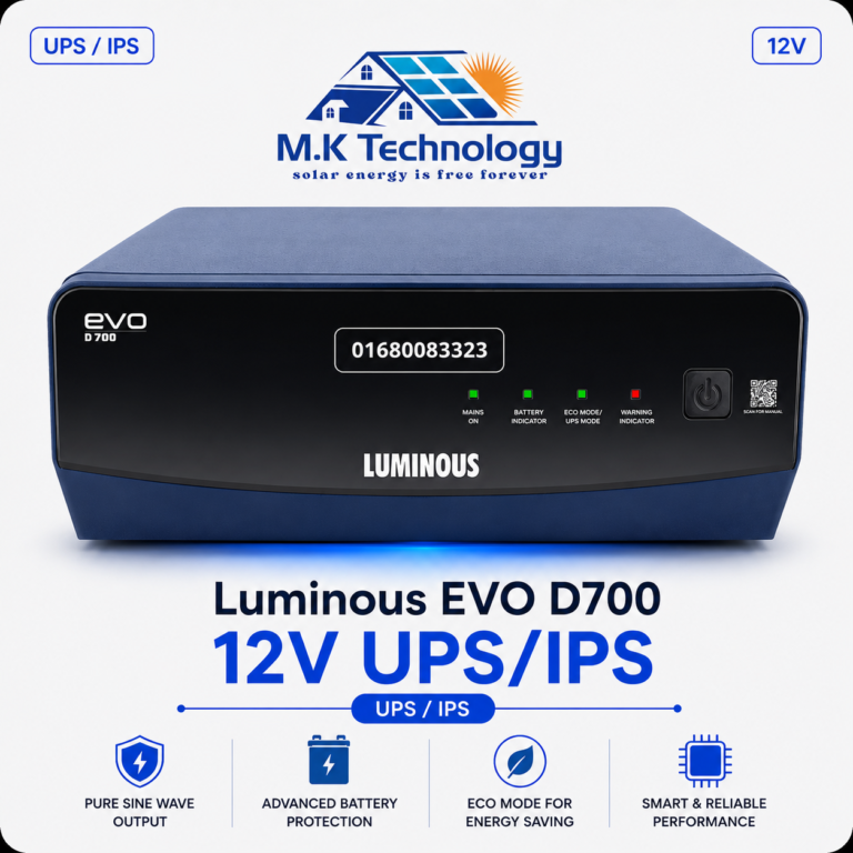 Luminous EVO 700 12V UPS/IPS Price in BD 2026 | Budget IPS by MK TECHNOLOGY