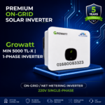 Growatt 5kW On-Grid 220V Inverter | MK TECHNOLOGY