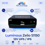 Luminous Zelio S 1150 12V Pure Sine Wave UPS/IPS Price in BD 2026
