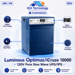 Luminous Optimus/iCruze 10000 120V Pure Sine Wave UPS/IPS Price in BD 2026 | MK TECHNOLOGY